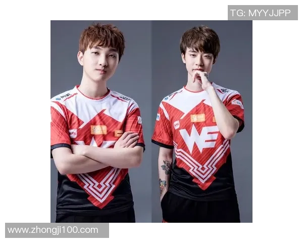 WE战队的荣耀与坚持:从逆境中崛起的冠军杯之路 WE战队的荣耀与坚持:从逆境中崛起的冠军杯之路