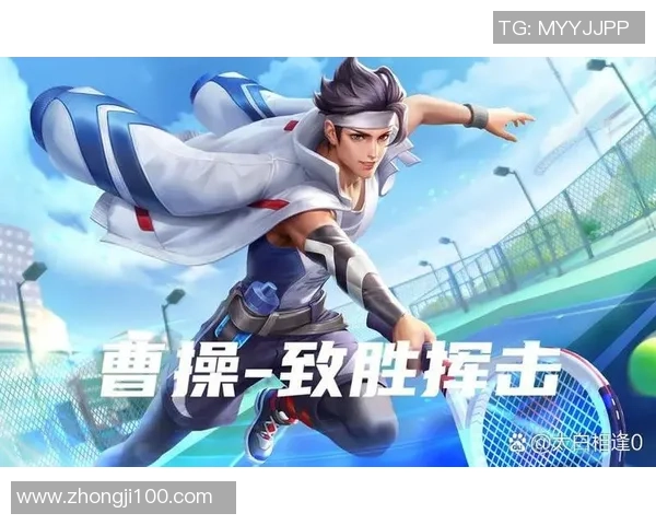 专访赵伟揭秘王者荣耀如何在竞争激烈的市场中脱颖而出