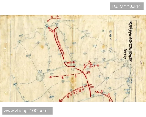 南京与武汉极限运动队赛后技术分析与战术对比探讨 南京与武汉极限运动队赛后技术分析与战术对比探讨