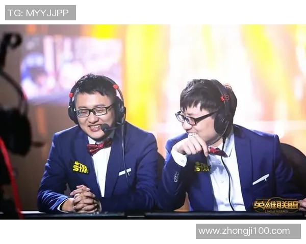 揭秘英雄联盟成功背后的故事与陈静的独特见解