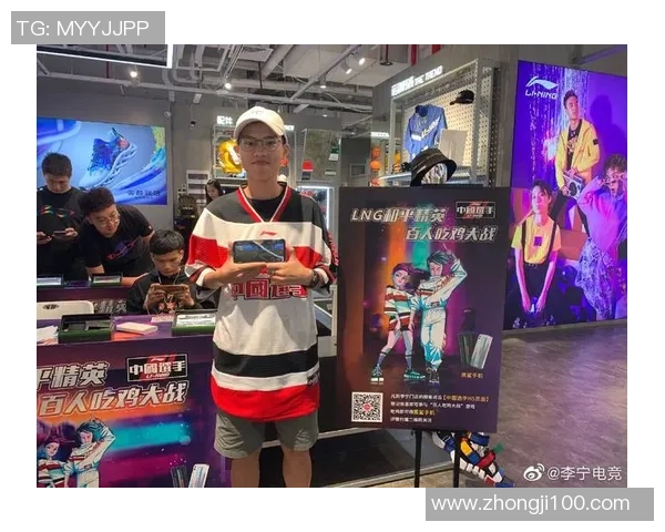 热议和平精英LNG战队比赛经验的变革与未来发展探讨