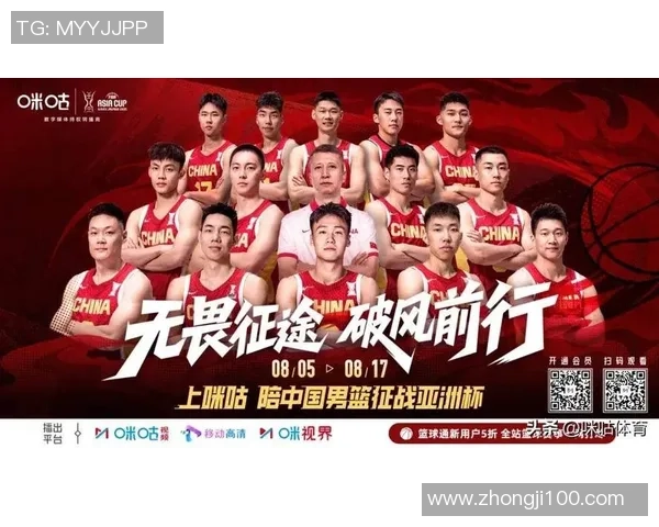 CBA精彩对决四川队迎战浙江队争夺季后赛名额的关键战役